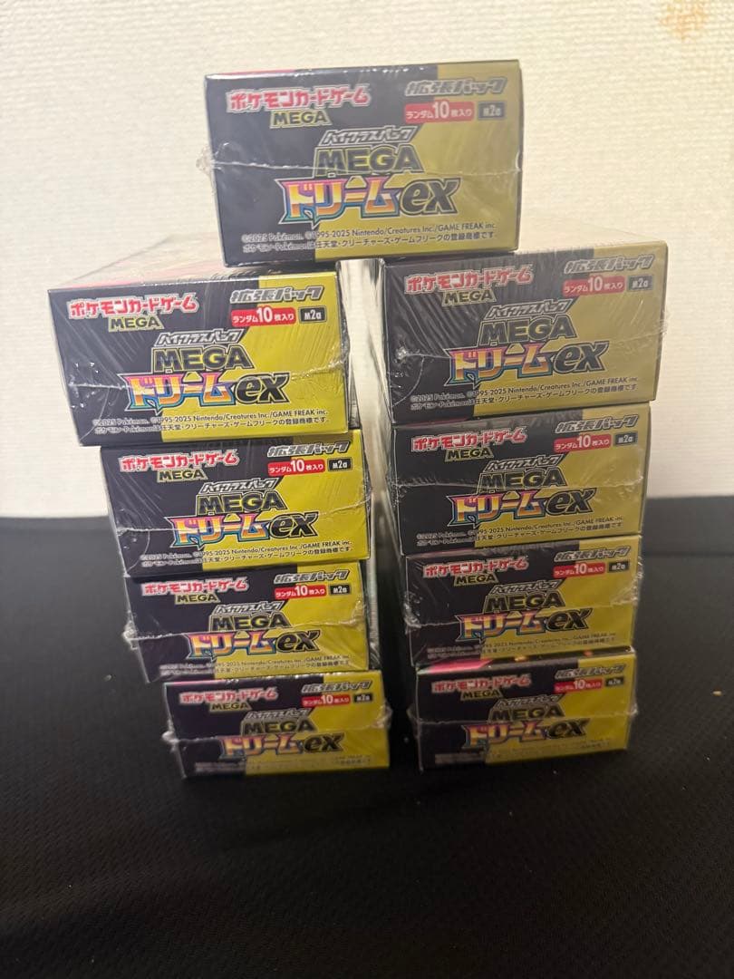 MEGAドリーム box シュリンク付き 9boxセット