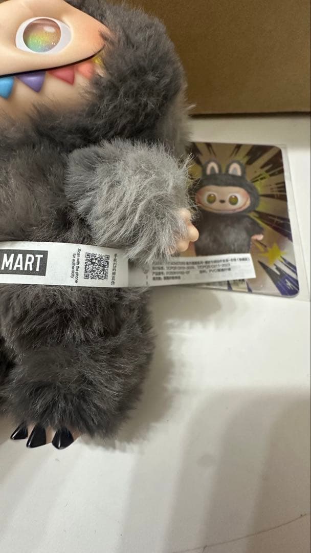 POP MART ラブブ エナジーシリーズ シークレット