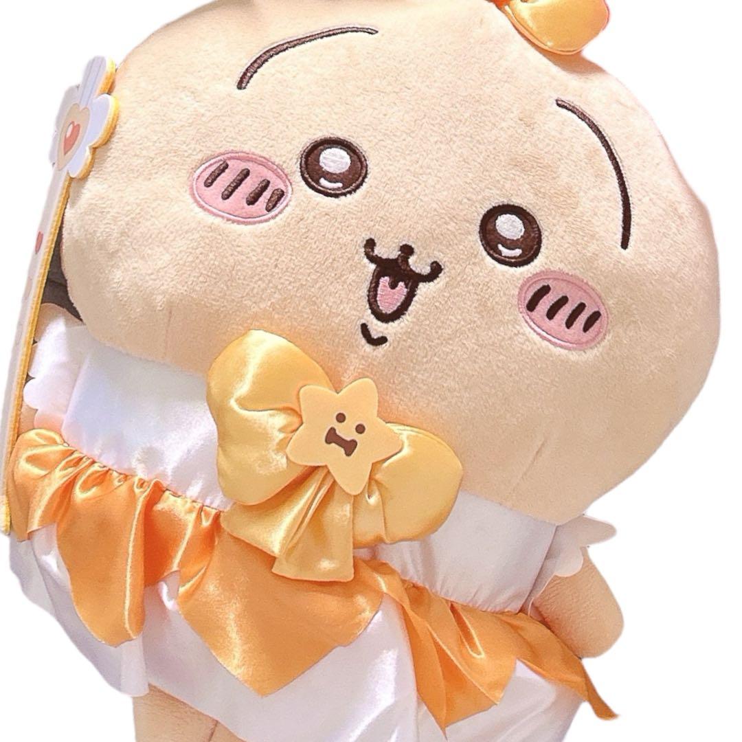 ⭐️新品未使用⭐️まじかるちいかわBIG ぬいぐるみ ハチワレ うさぎ 全3種セット