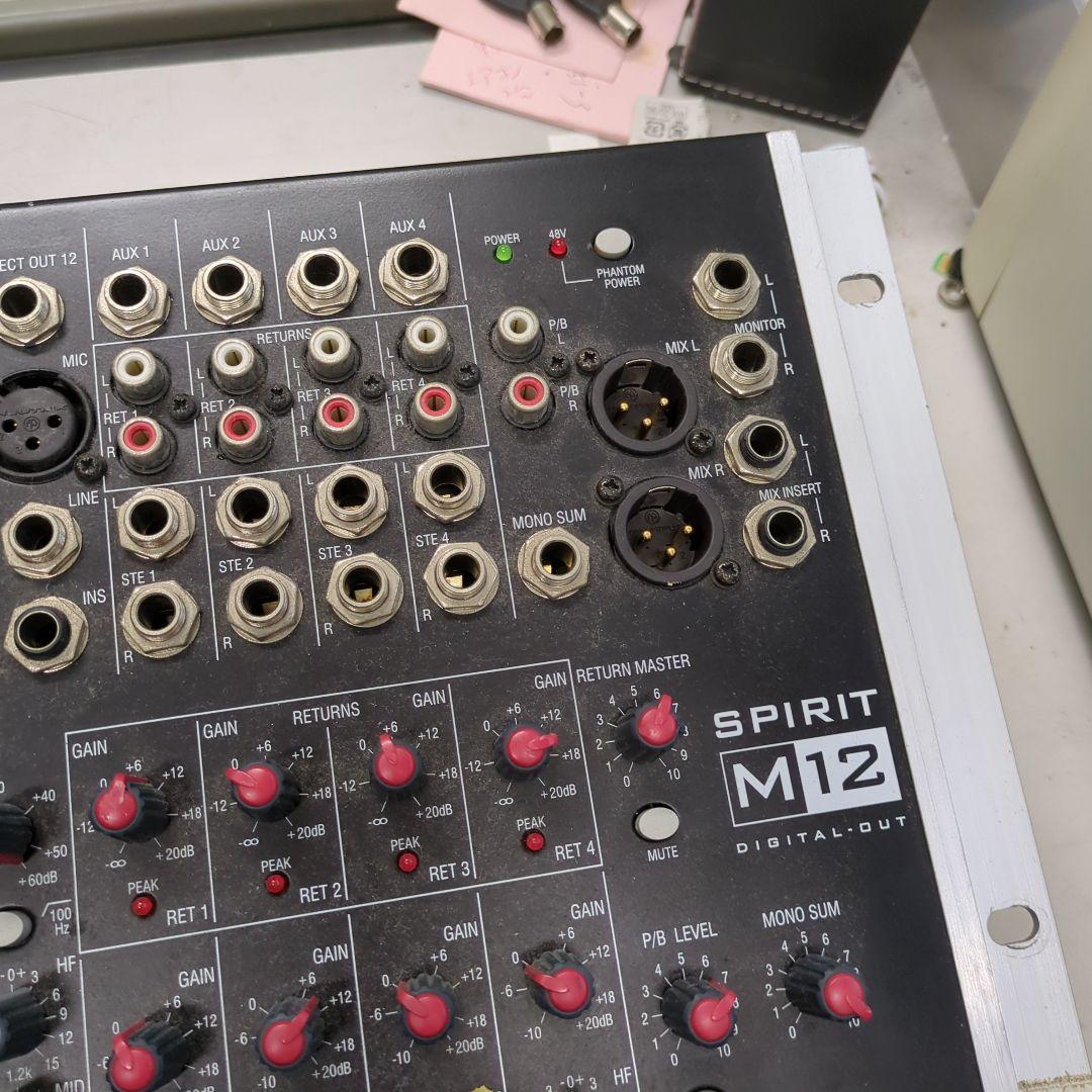 Soundcraft Spirit M12 12chミキサージャンク！