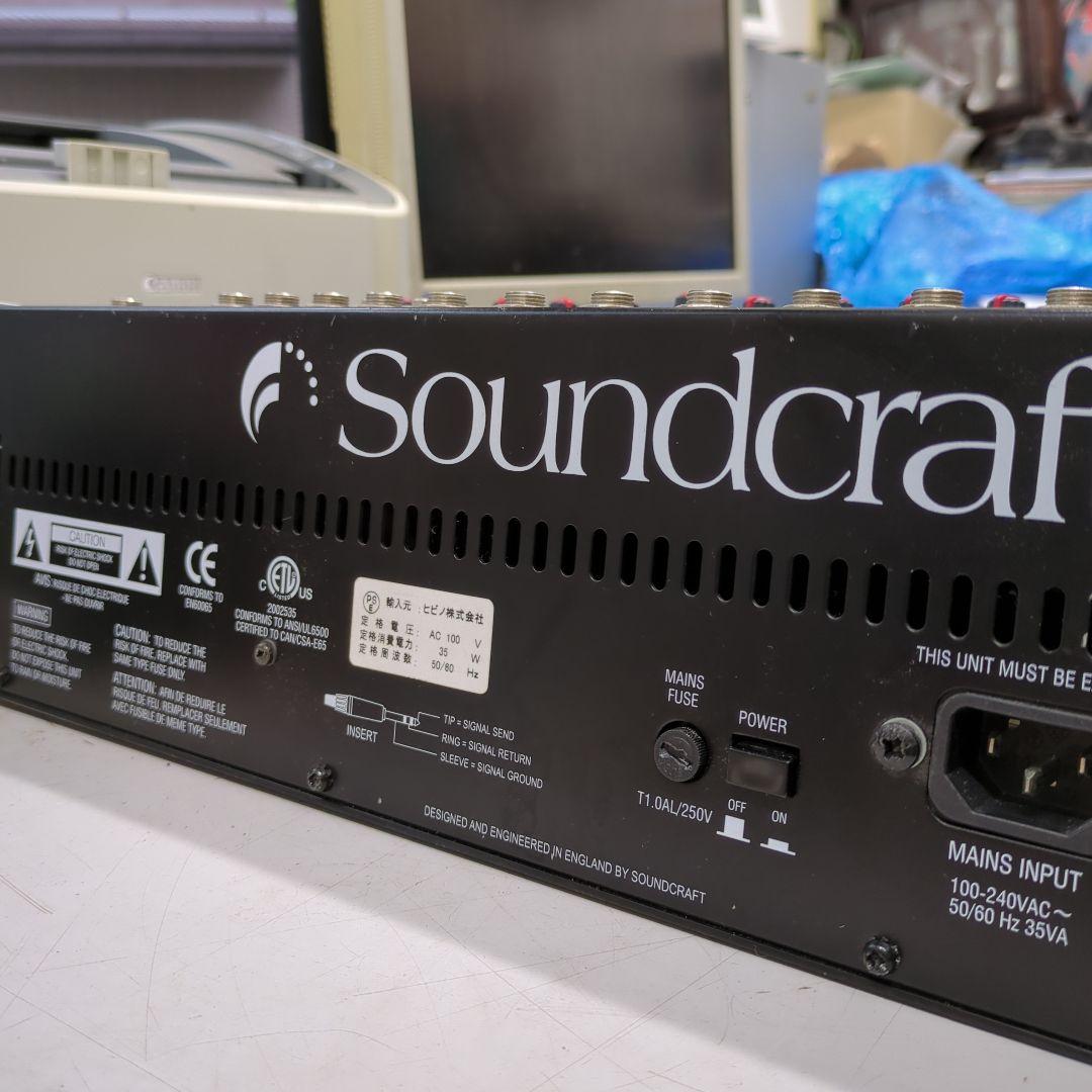 Soundcraft Spirit M12 12chミキサージャンク！
