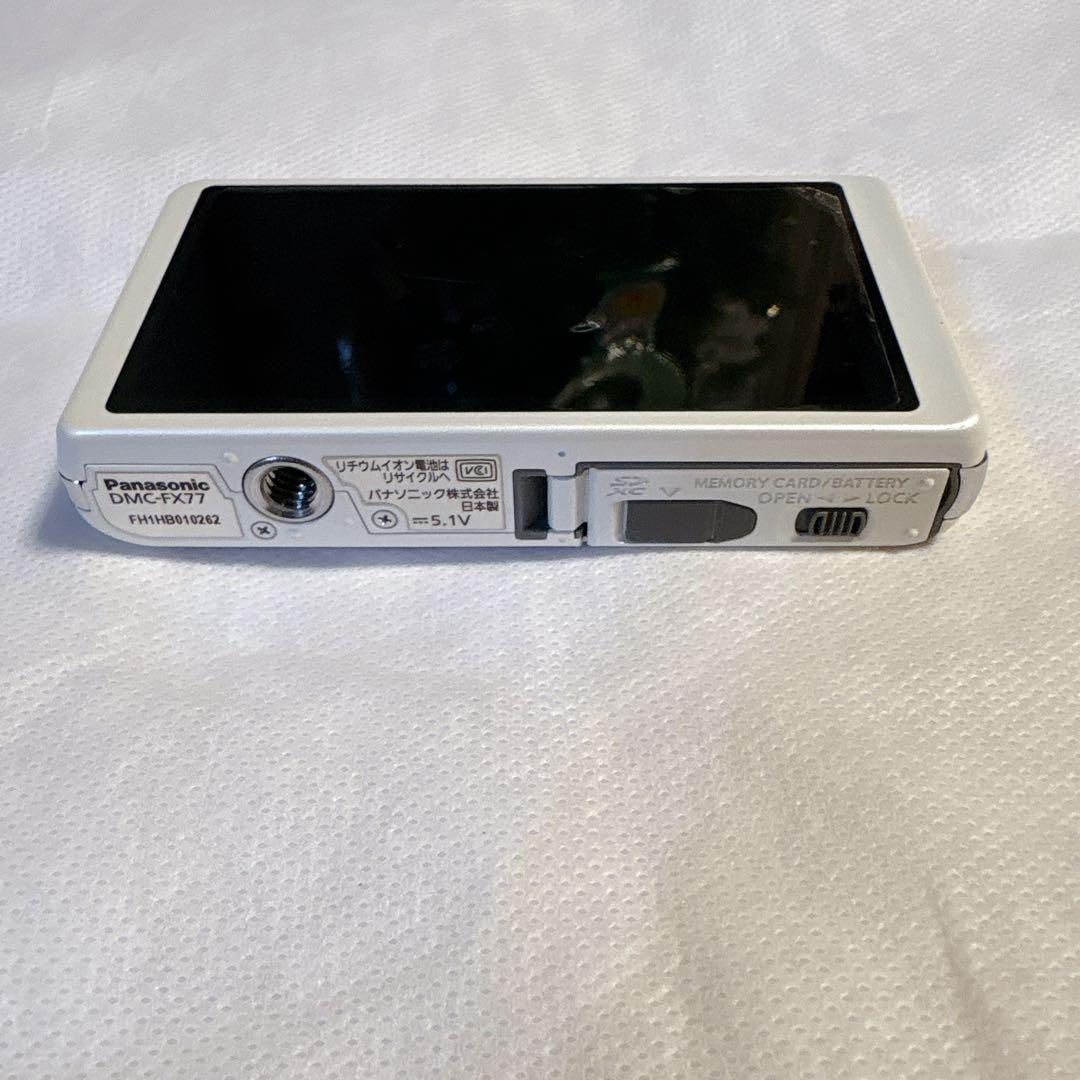 LUMIX DMC-FX77 ホワイト　動作確認済み