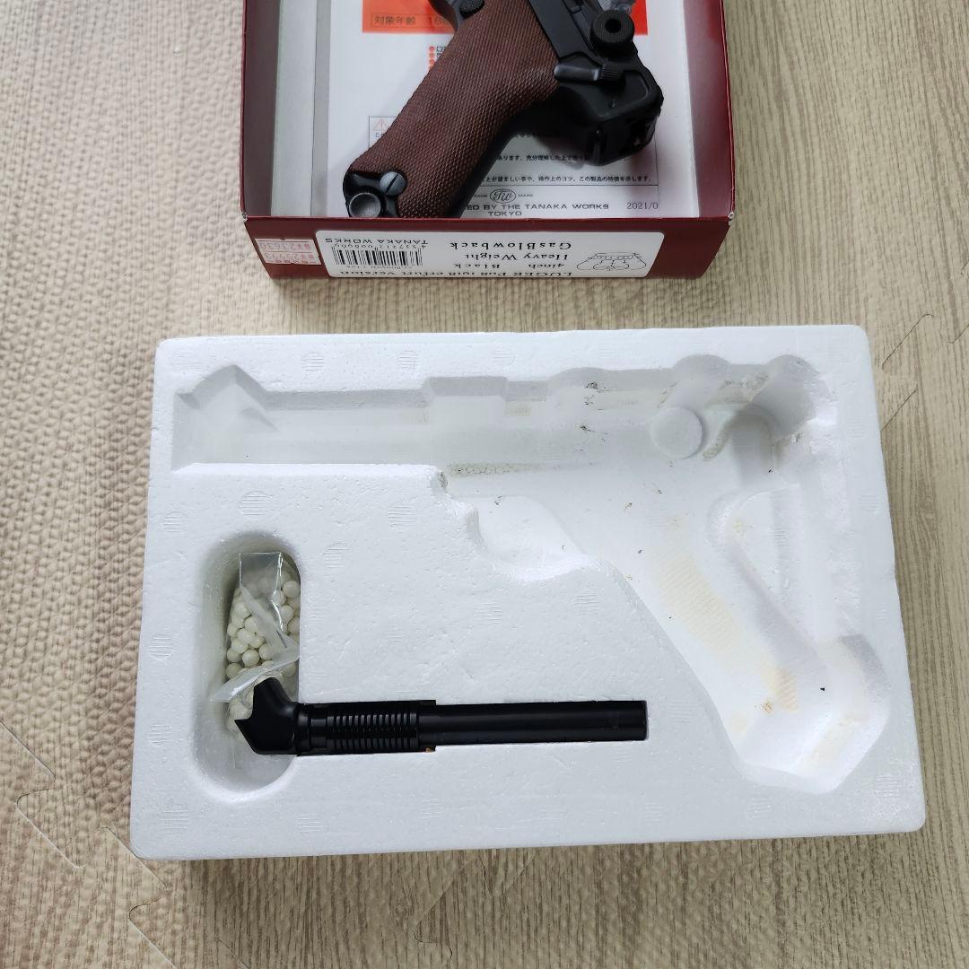 【カルパッチョ】タナカ LUGER P08 ガスガン