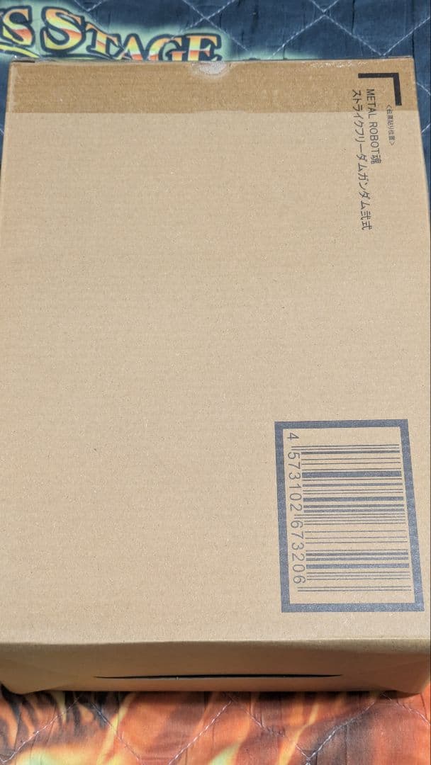 メタルロボット魂　ストフリ2　プラウドディフェンダー　インジャ2　インパルス2