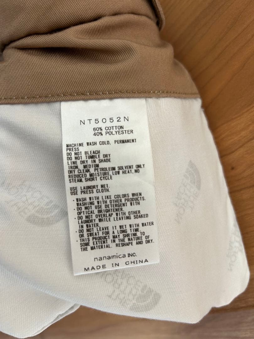 THE NORTH FACE PURPLE LABEL ワイドテーパードパンツ