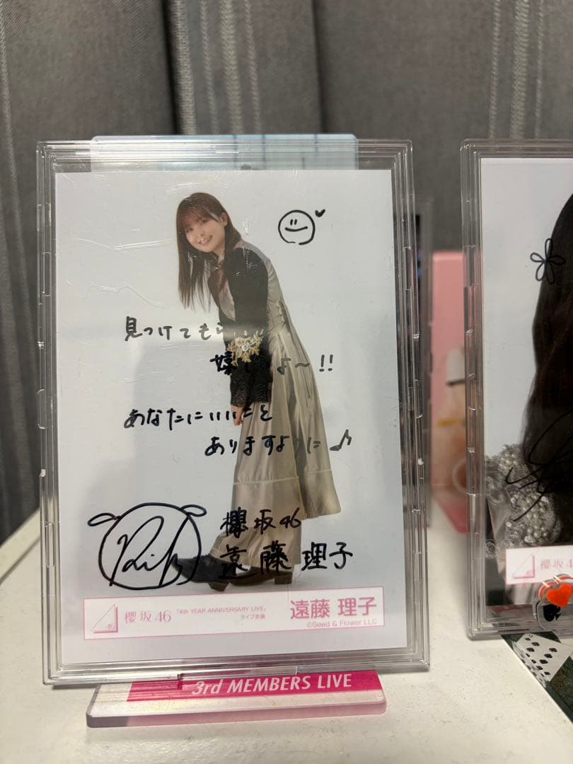 遠藤理子 直筆サイン入り生写真