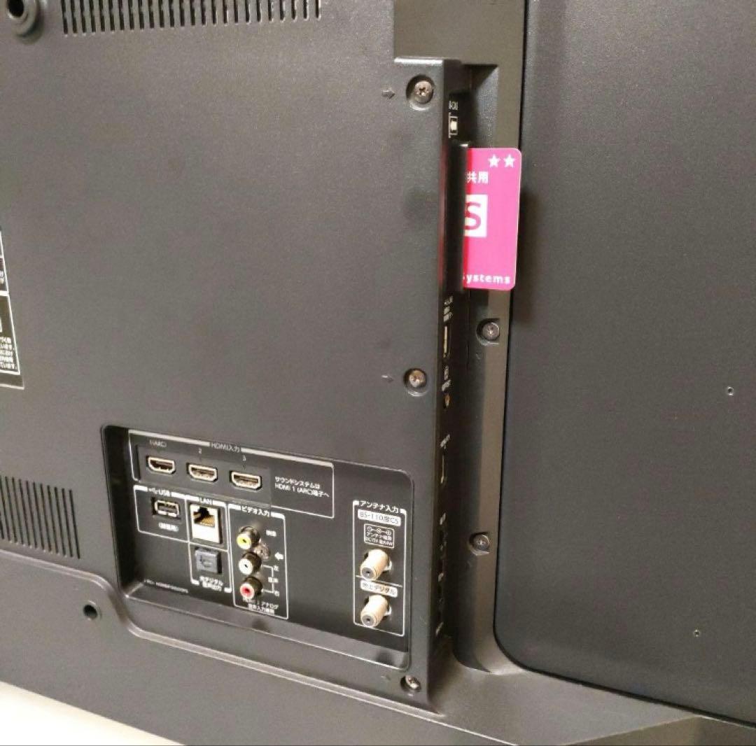 ジャンク‼️TOSHIBA REGZA 43C310X 液晶テレビ 43インチ