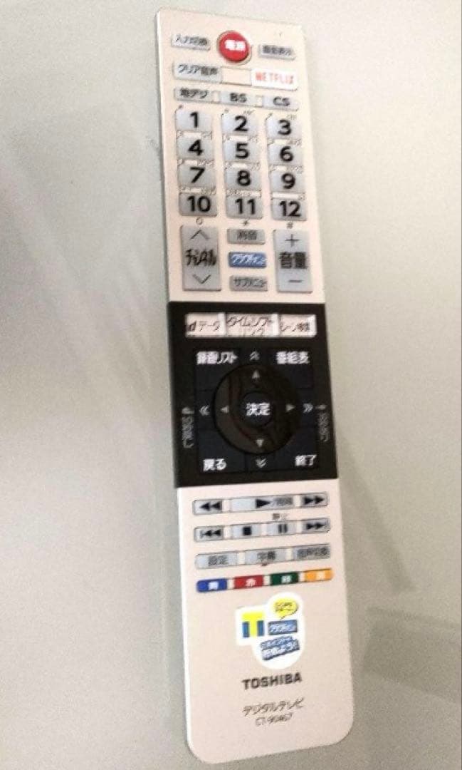 ジャンク‼️TOSHIBA REGZA 43C310X 液晶テレビ 43インチ