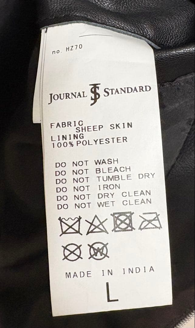 【最終値下げ！早い者勝ち！】シープレザー　襟付き　　 レザージャケット　黒