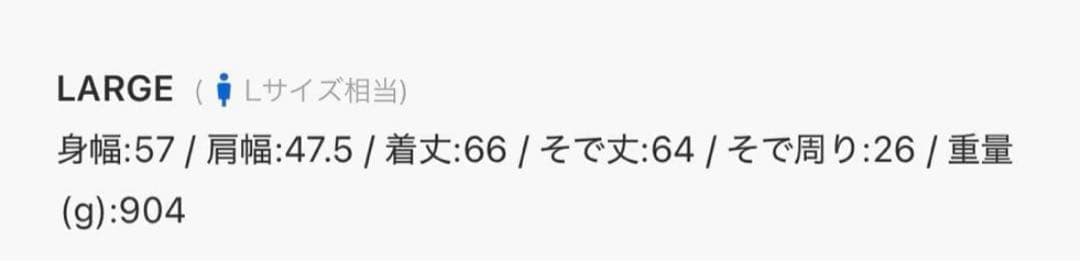 【最終値下げ！早い者勝ち！】シープレザー　襟付き　　 レザージャケット　黒