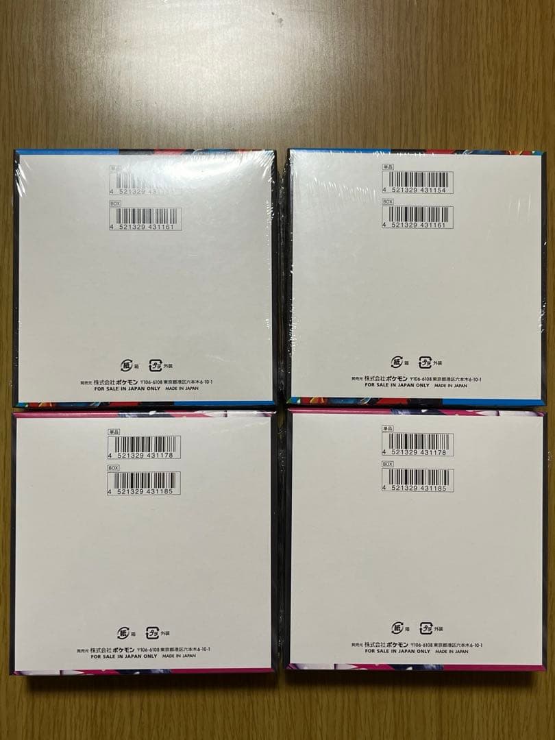 ポケモンカード メガシンフォニア メガブレイブ 4 BOXシュリンク付き 未開封