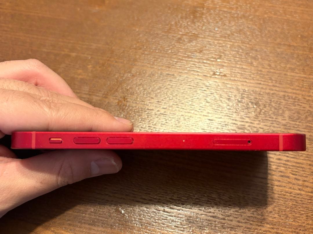 【おまけ多数】 Apple iPhone 13 mini 128GB 赤色 美品