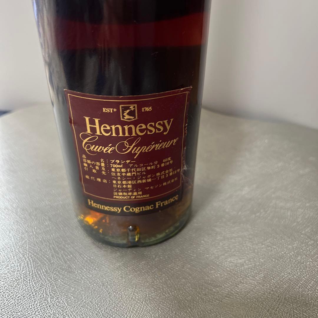 ブランデーHennessyキュベスペリオール