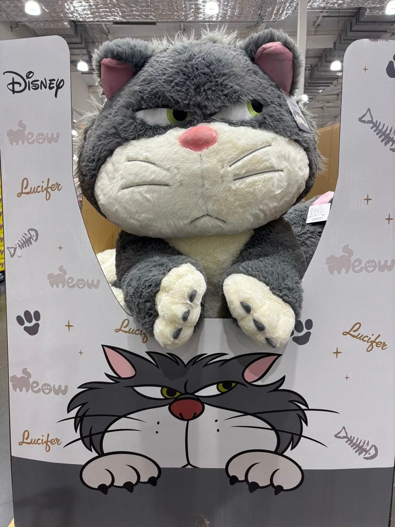 コストコルシファー　特大ぬいぐるみ　約80cm