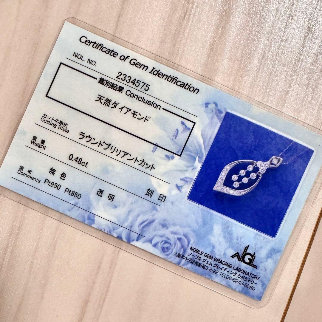 ポピー様【新品】ダイヤモンド ライン ピアス ネックレス 計2点