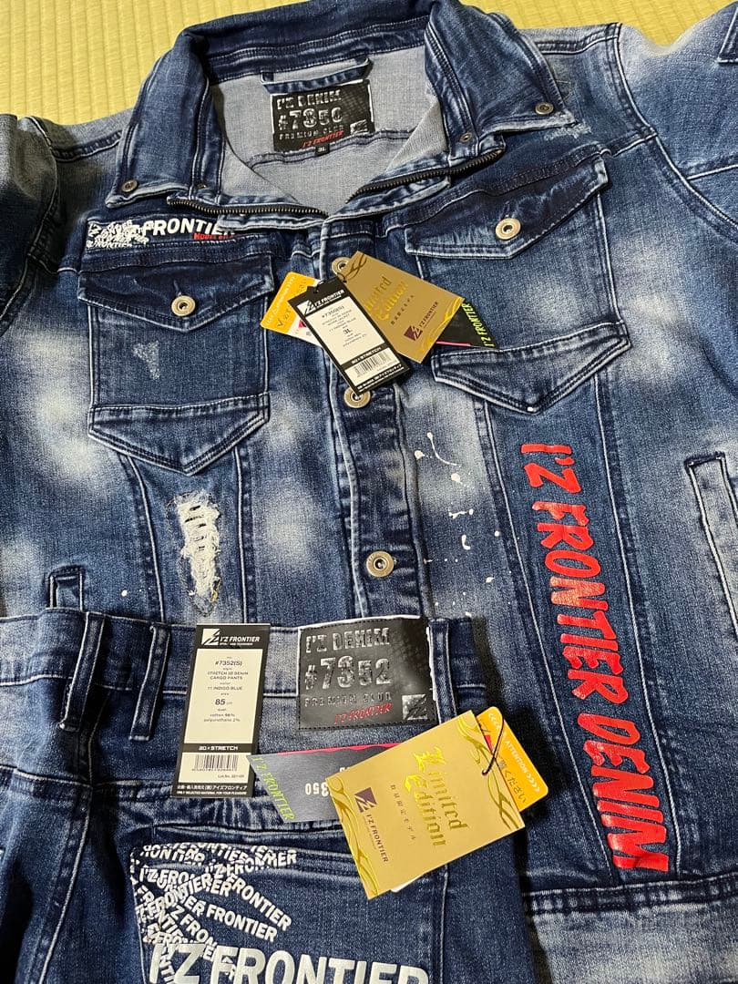 アイズフロンティア７３５０ＳデニムＧ　３Ｌ寸カーゴパンツ８5cm上下組インディゴ