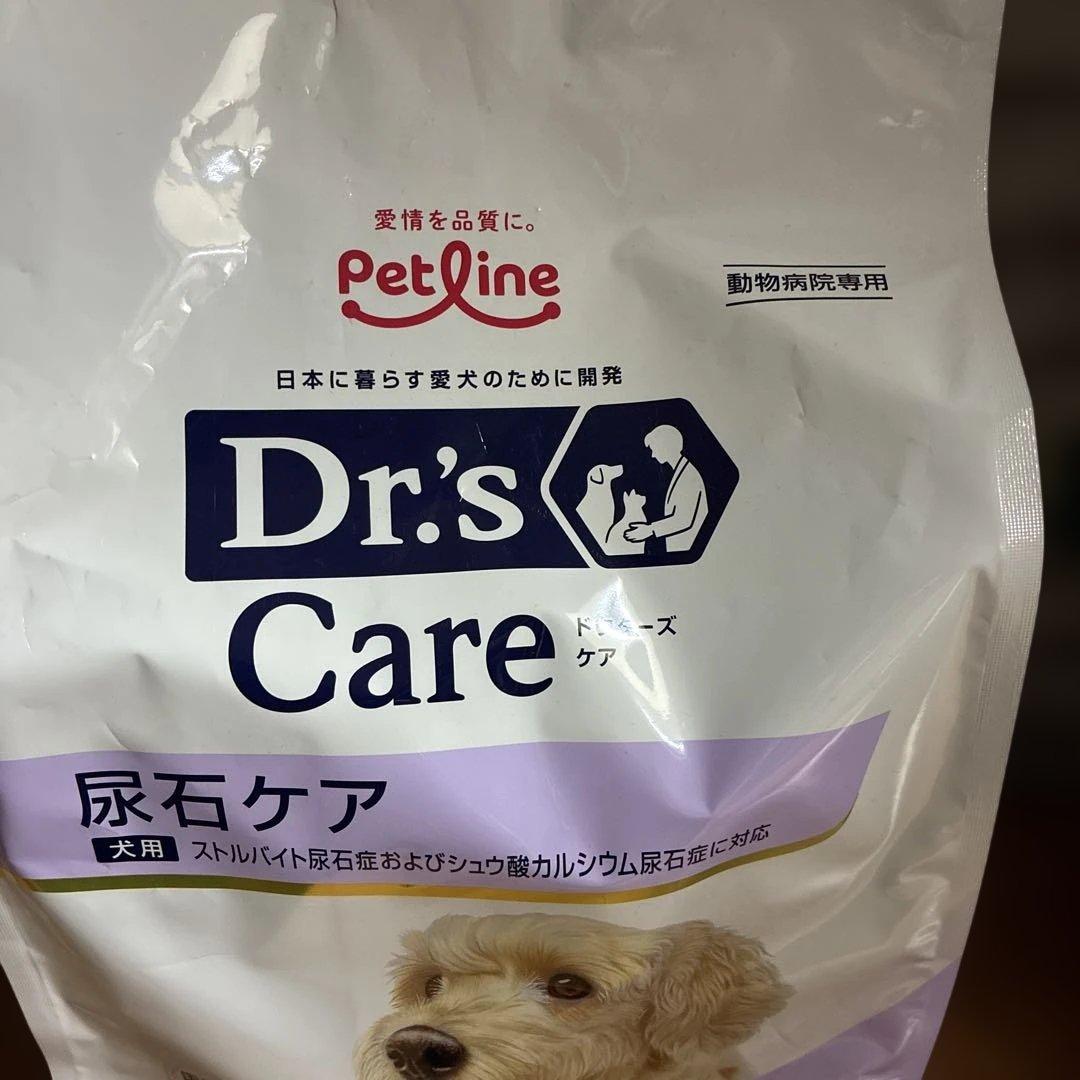 新品未開封　Dr's Care 尿石ケア 3kg （500g×６袋犬動物病院専用