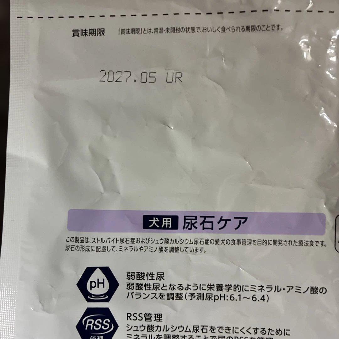 新品未開封　Dr's Care 尿石ケア 3kg （500g×６袋犬動物病院専用