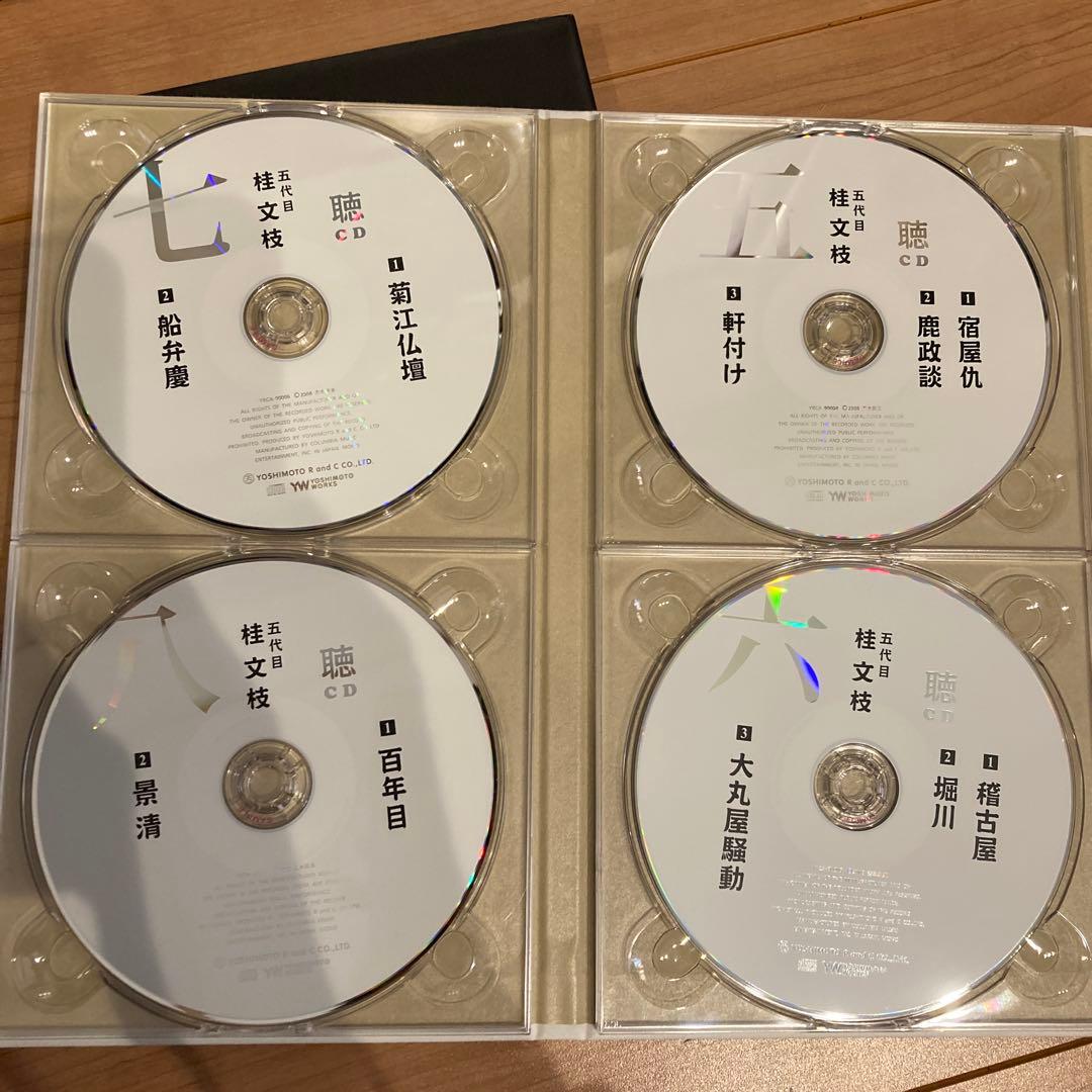 五代目桂文枝　CD特別撰集　CD8枚 &DVD2枚　落語家