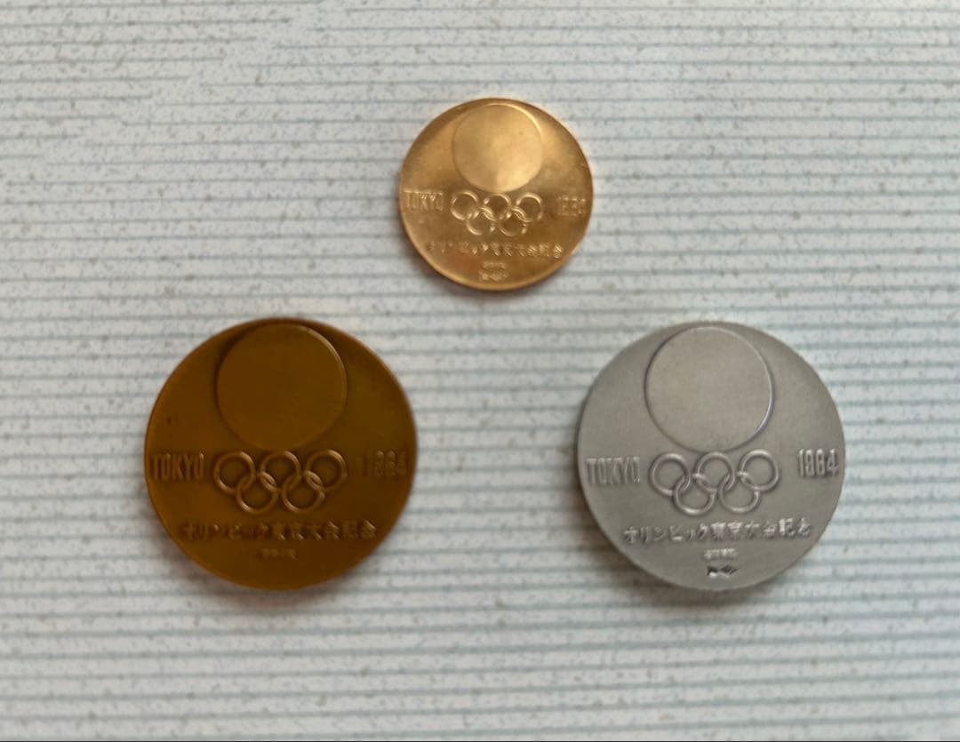東京オリンピック1964の金・銀・銅メダル3枚セット　オリジナルケース