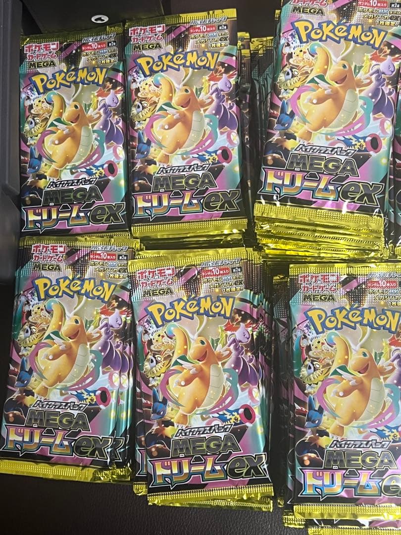 ポケモンカードゲーム メガドリームex200パック