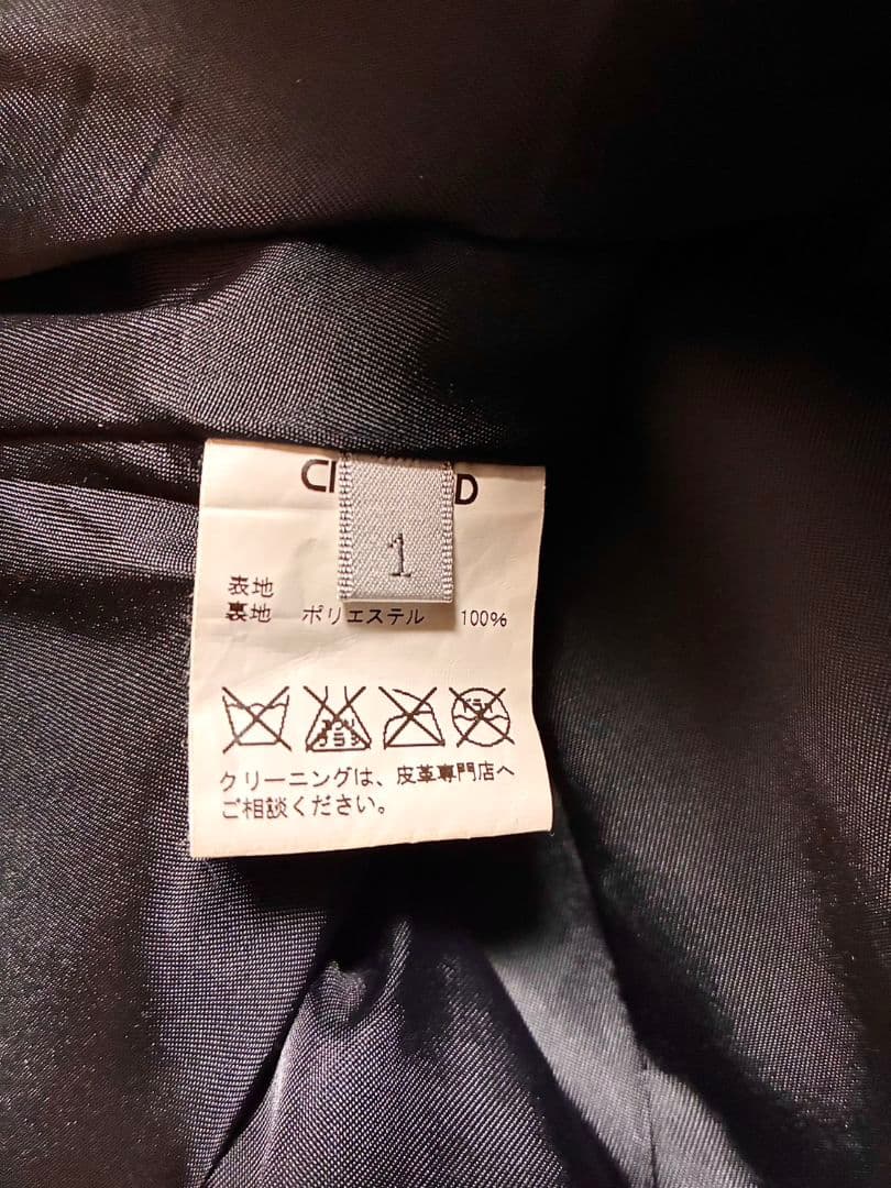 CIVILIZED レザージャケット カーキ リアルレザー 本革 1 S 超美品