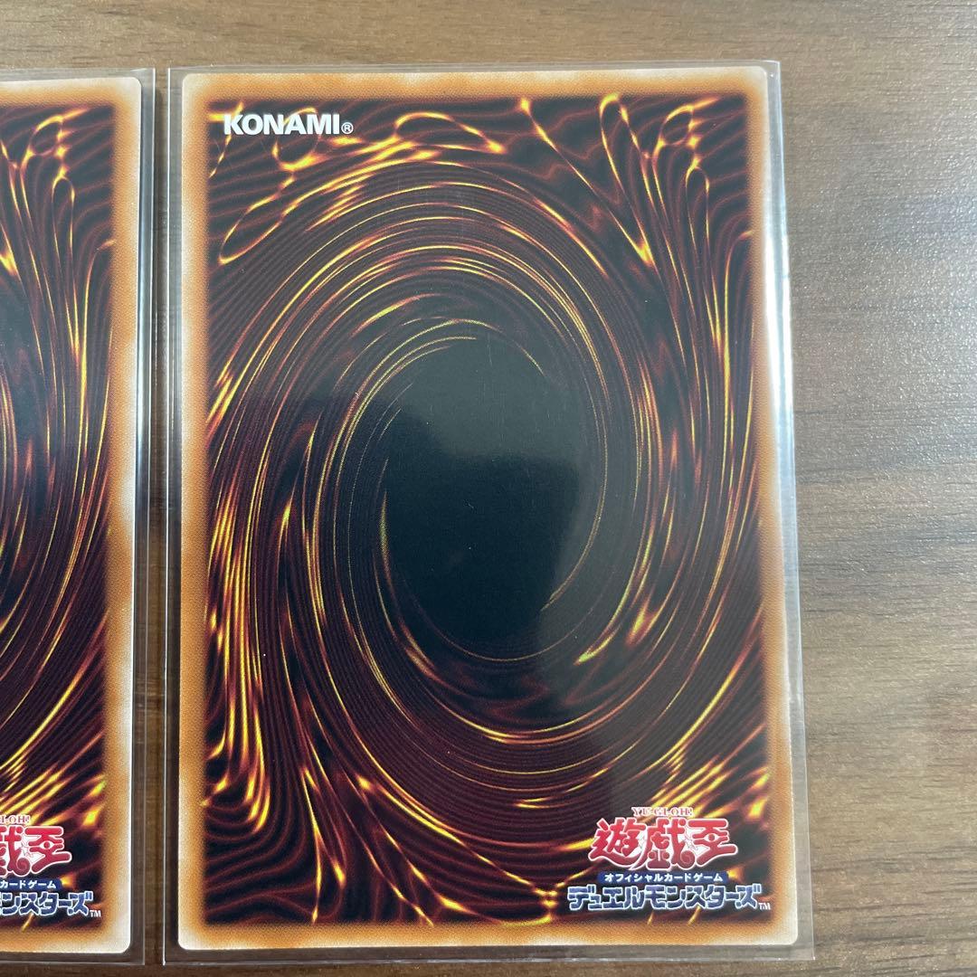 天羽々斬之巳剣　アメノハバキリノミツルギ　シークレット3枚セット