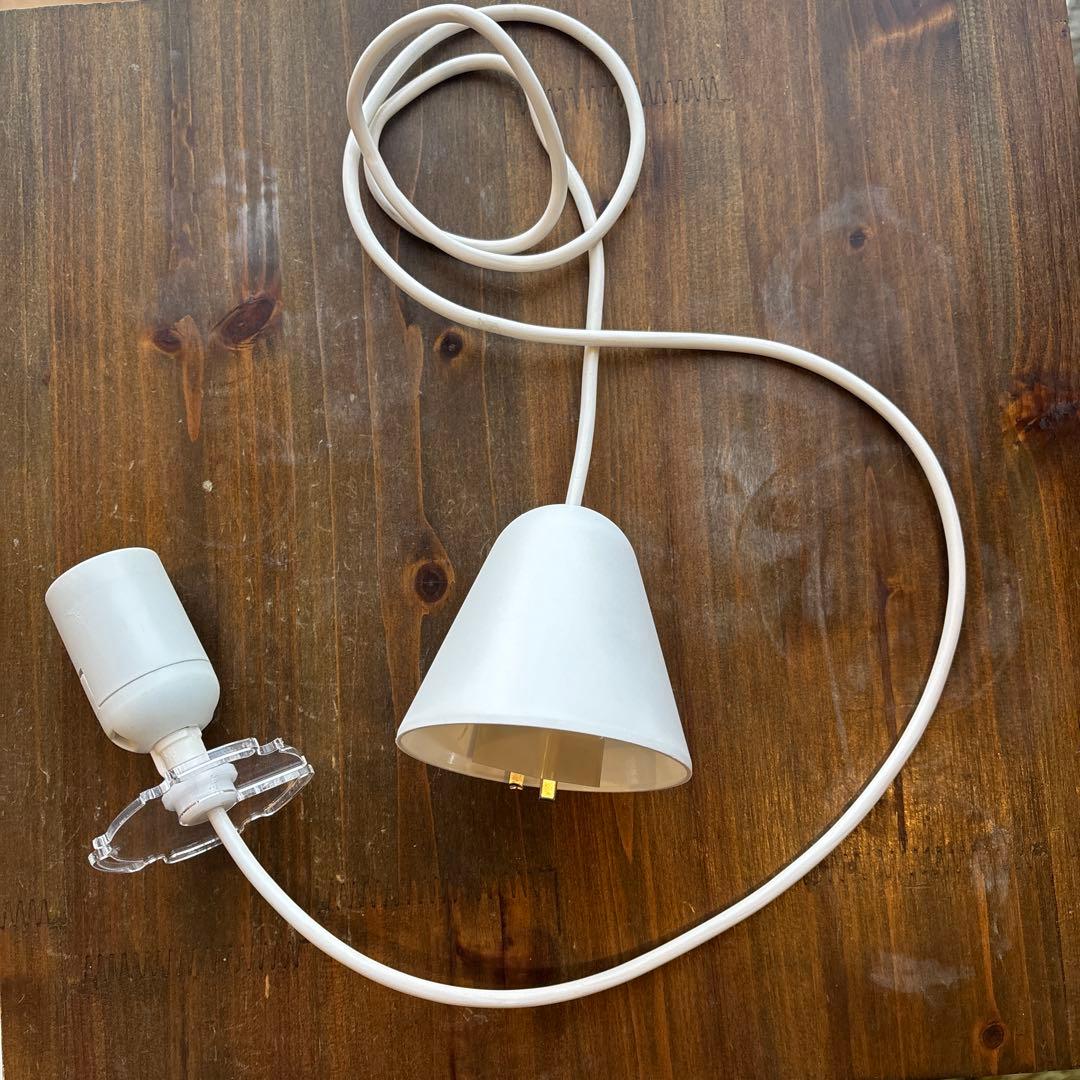 【注意事項あり】LE KLINT（レ・クリント） ペンダントライト