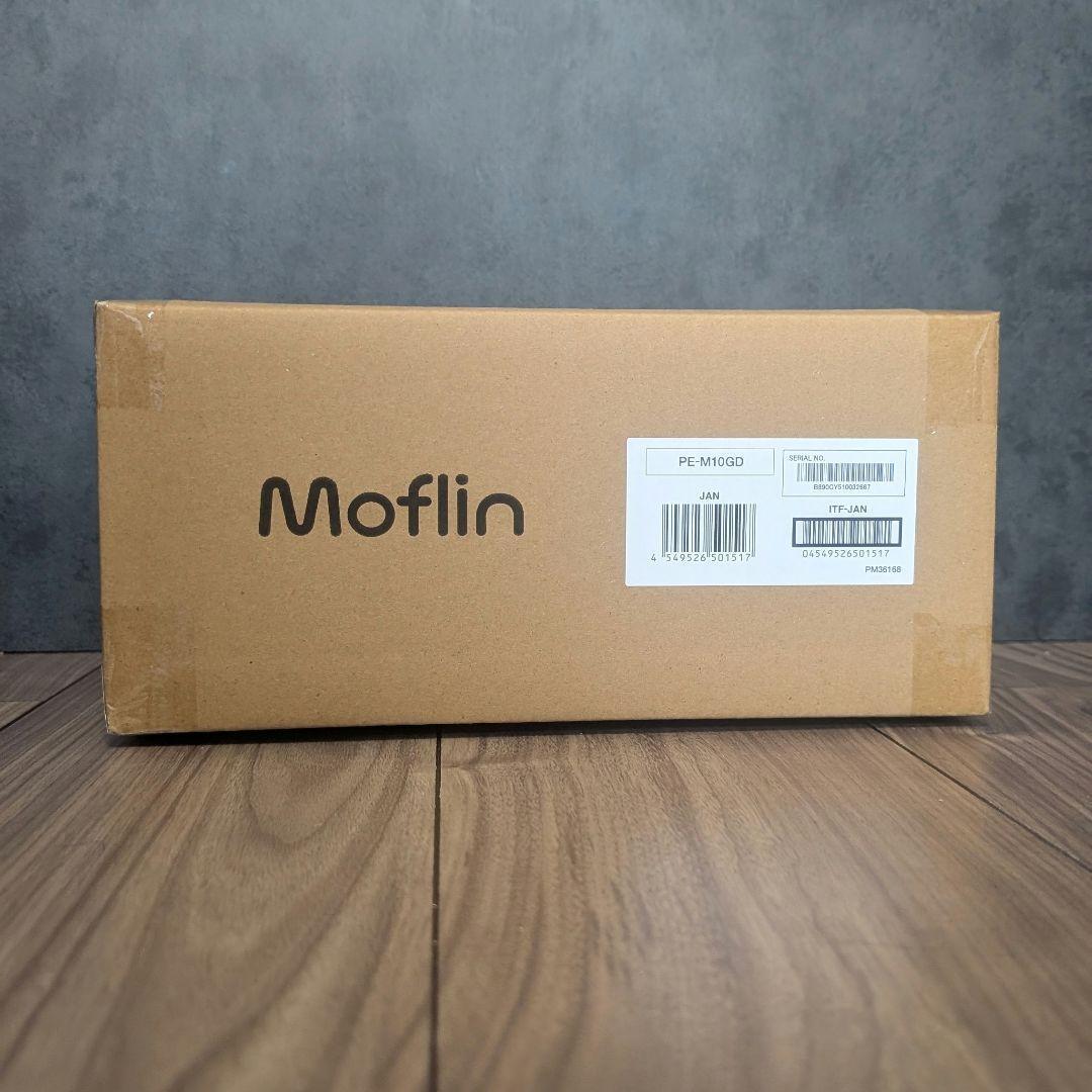 【新品未使用】AIペット Moflin モフリン ゴールド 癒やし ペット