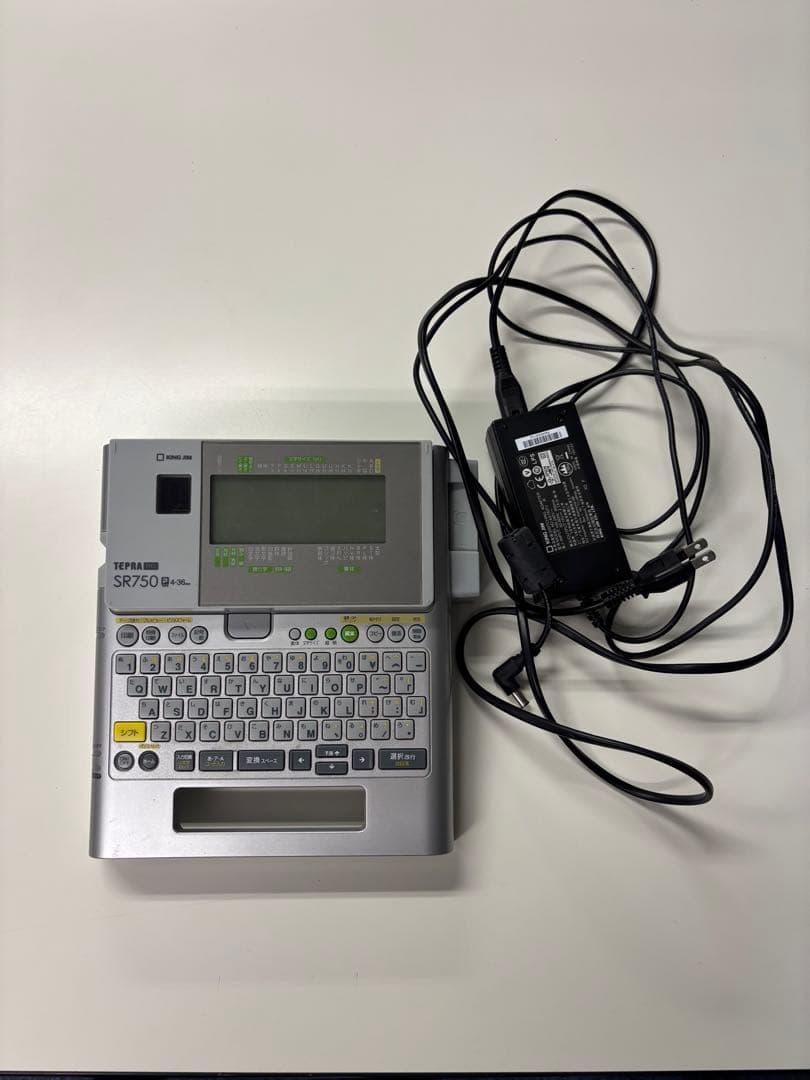 KING JIM SR750 テプラー