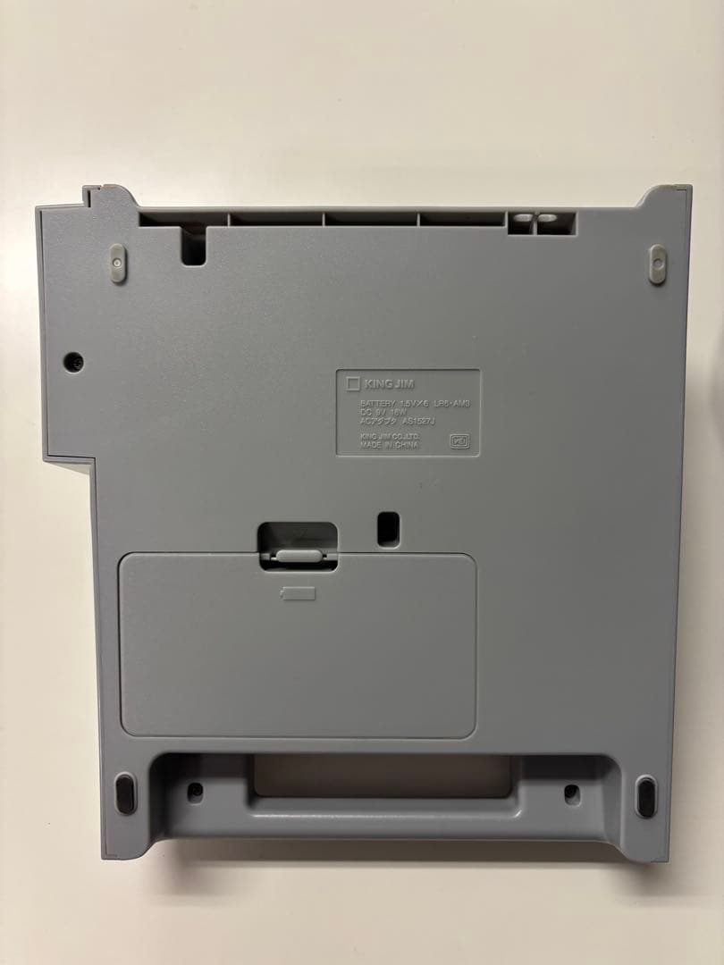 KING JIM SR750 テプラー