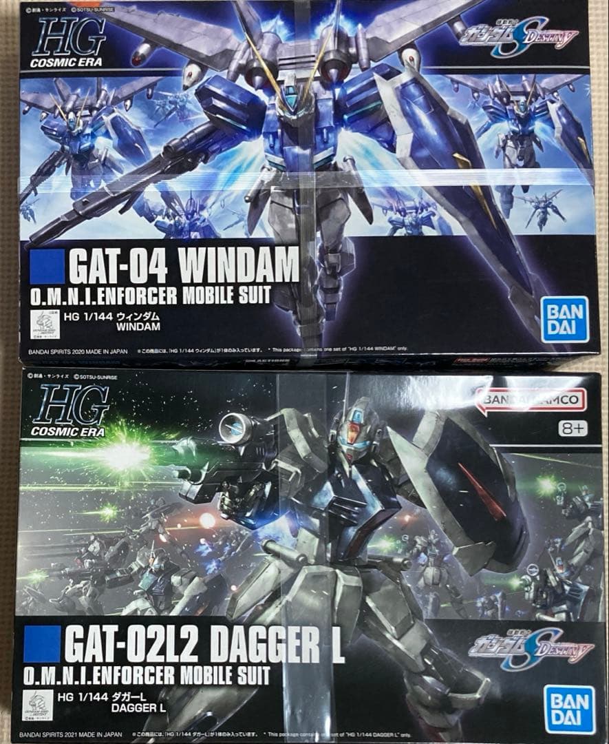 HG ガンダムSEED DESTINY デストロイガンダムほか計9点