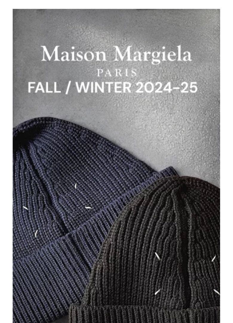 Maison Margiela メゾンマルジェラ 4ステッチ リブニットキャップ