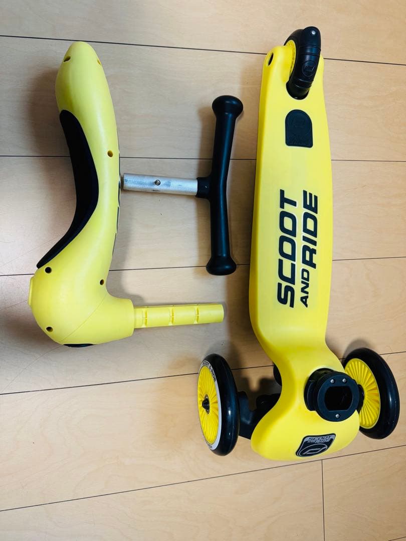 【美品】スクーター＋ヘルメット セット（箱あり）