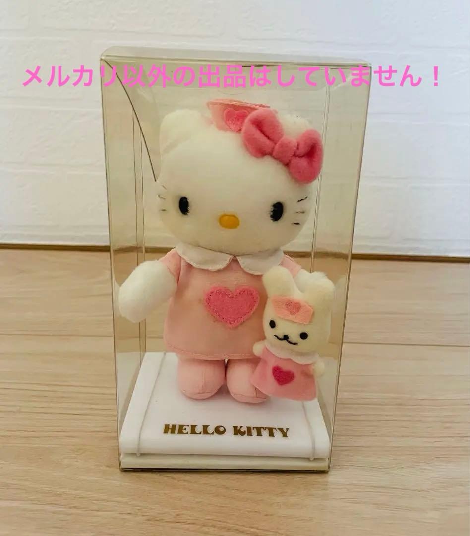 非売品☆ハローキティ☆ポイントドール☆ナース