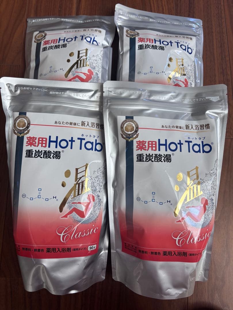 薬用ホットタブ 重炭酸湯Classic 90錠（6袋）