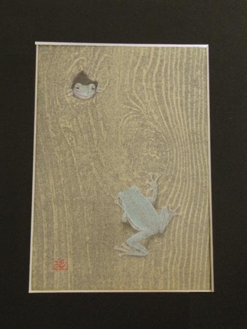 三縄健、【Hello!】、希少な額装用画集より、新品額装付