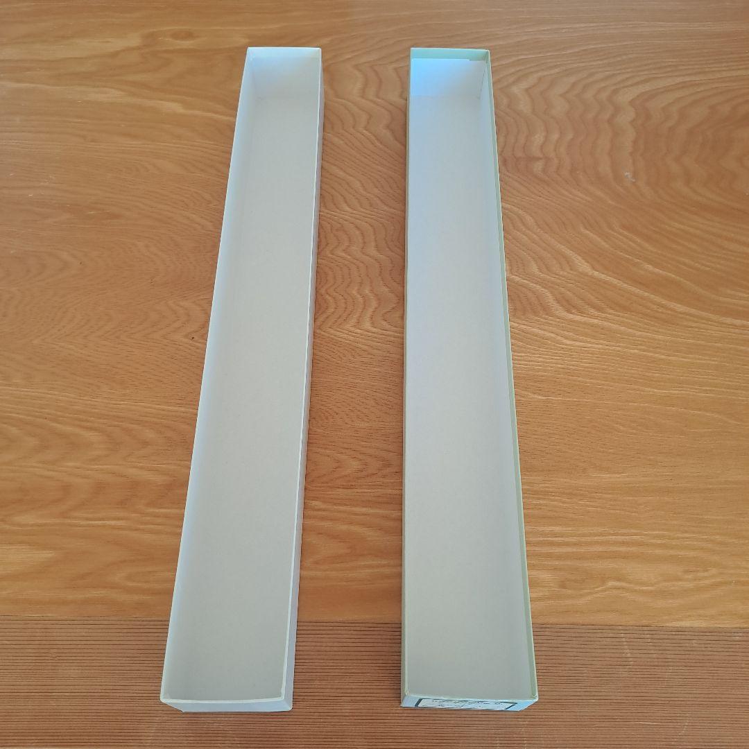 富士の山　掛軸　書　宗鑑　正月　待合　茶席　茶会