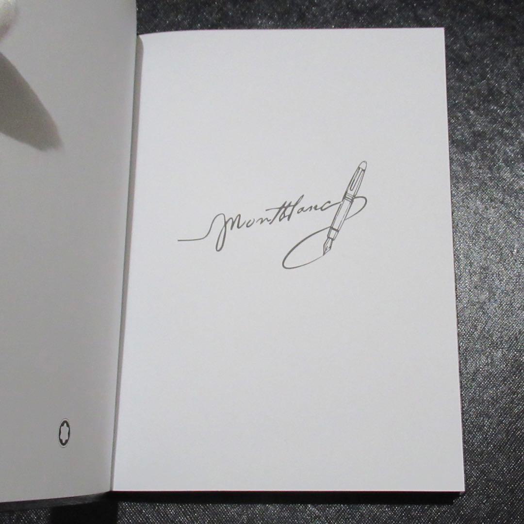 モンブラン ノート ミディアム クロコエンボスレザー 135976