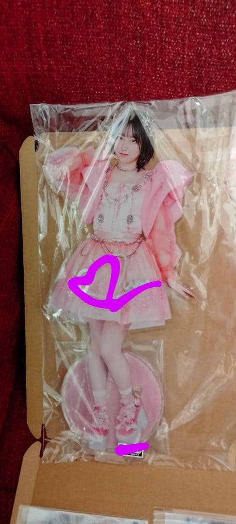 きゅーすと　ラッフルくじ　桜庭遥花