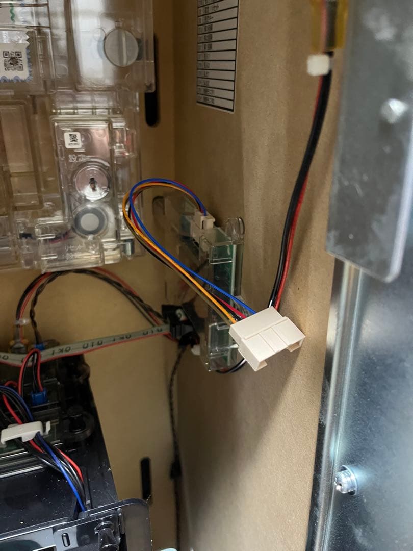 パチスロ実機　5.9号機　ディスクアップ