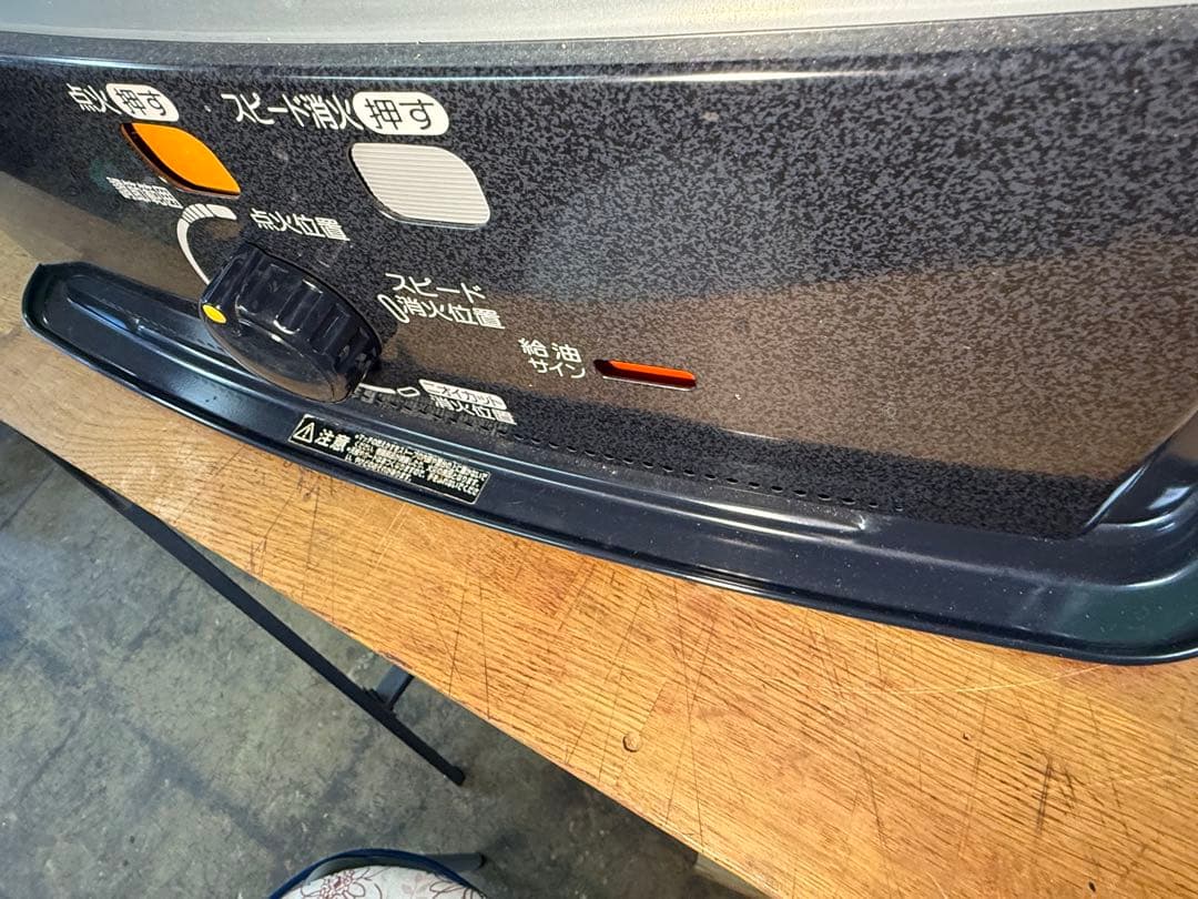 CORONA コロナ 石油ストーブ ストーブ MX-292WY