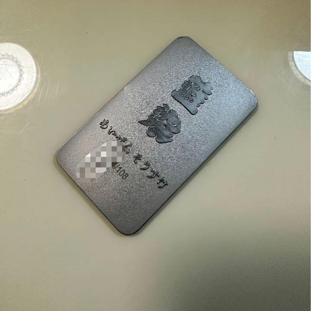 BLEACH  AC-STUDIO  藍染惣右介 フィギュア