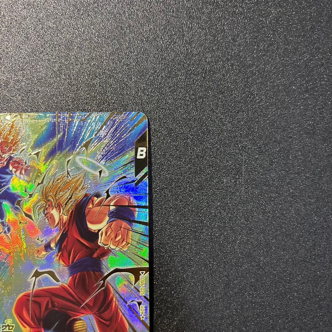 Sdv6-025 パラレル　孫悟空 GDR★