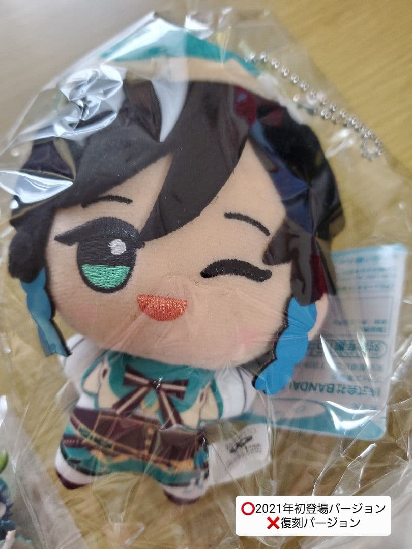 原神　ウェンティ　14点セットまとめ売り