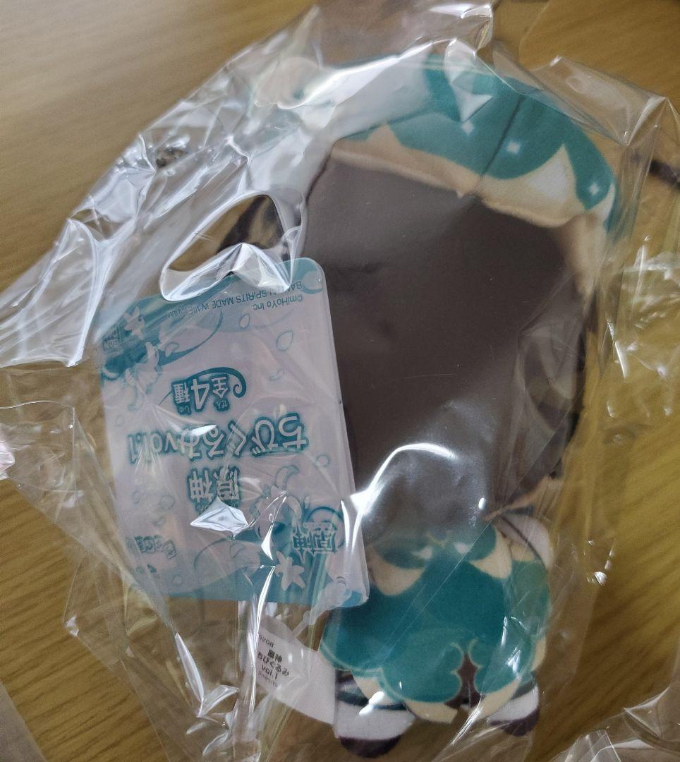 原神　ウェンティ　14点セットまとめ売り