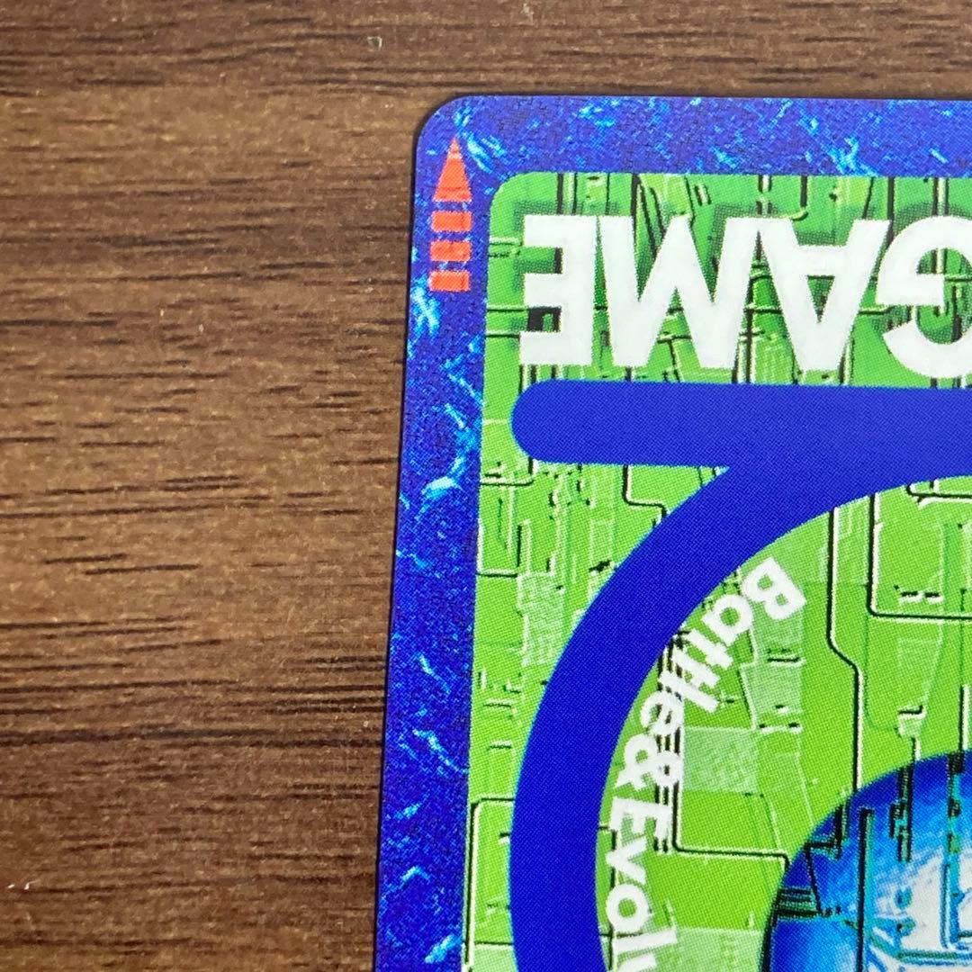 旧デジモンカード【Re-135 アルファモン】メモリアルセット【oka】