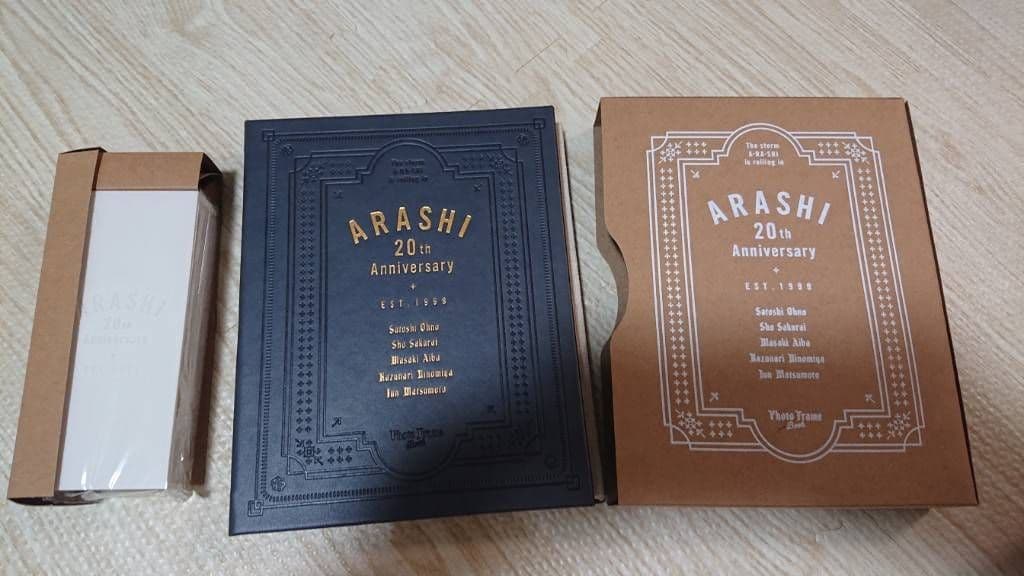 非売品 ARASHI 20th Anniversary フォトフレーム