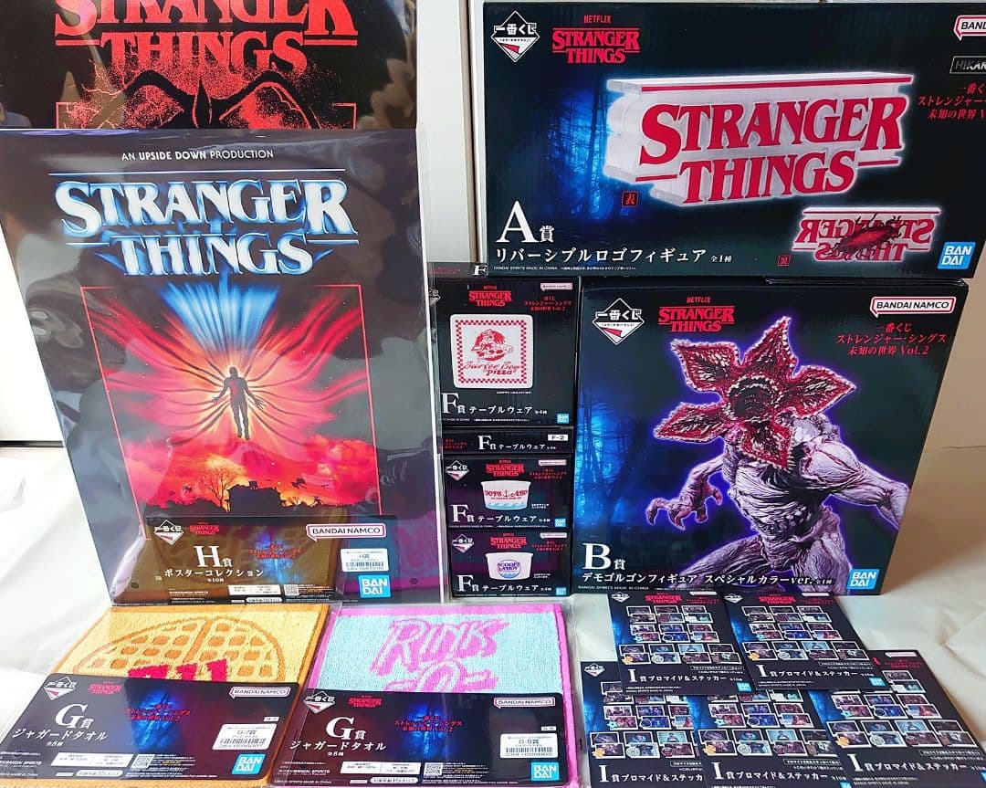 一番くじ ストレンジャーシングスA賞 ロゴ B賞デモゴルゴンフィギュア 15点