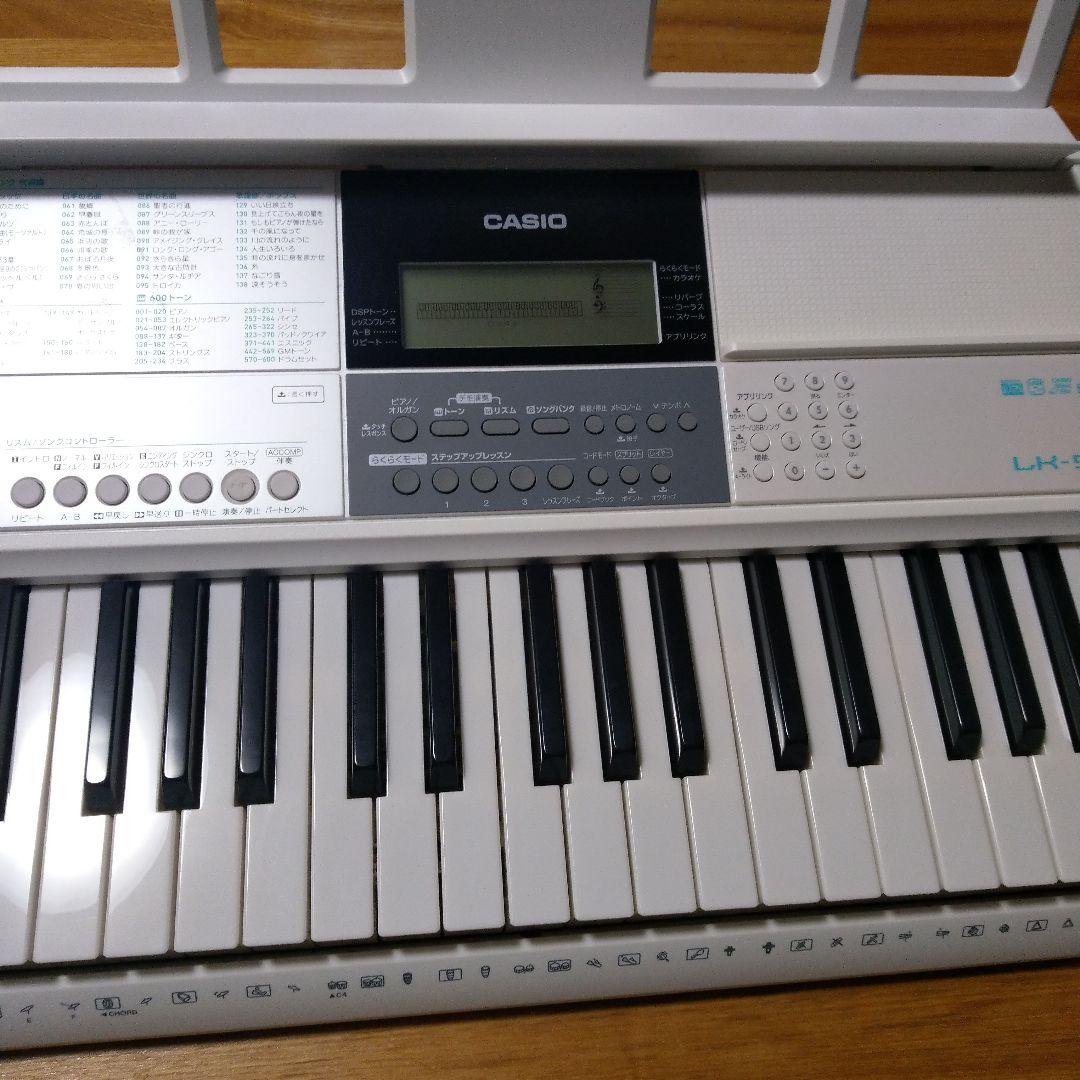 カシオ CASIO LK-516 61鍵盤 電子キーボード 光ナビゲーション